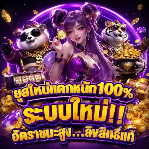wow168 bet
